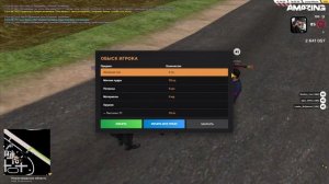Grand Theft Auto  San Andreas 2025.03.18 - 14.29.38.03.DVR - Trim