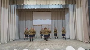 Солдатская пляска