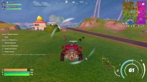 Fortnite - Архив записей за январь 2025 - 15 (кооп. без комментариев)