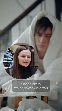В чём основа притягательности?