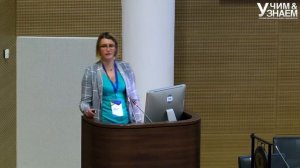 Голенищева-Кутузова Татьяна  Игоревна