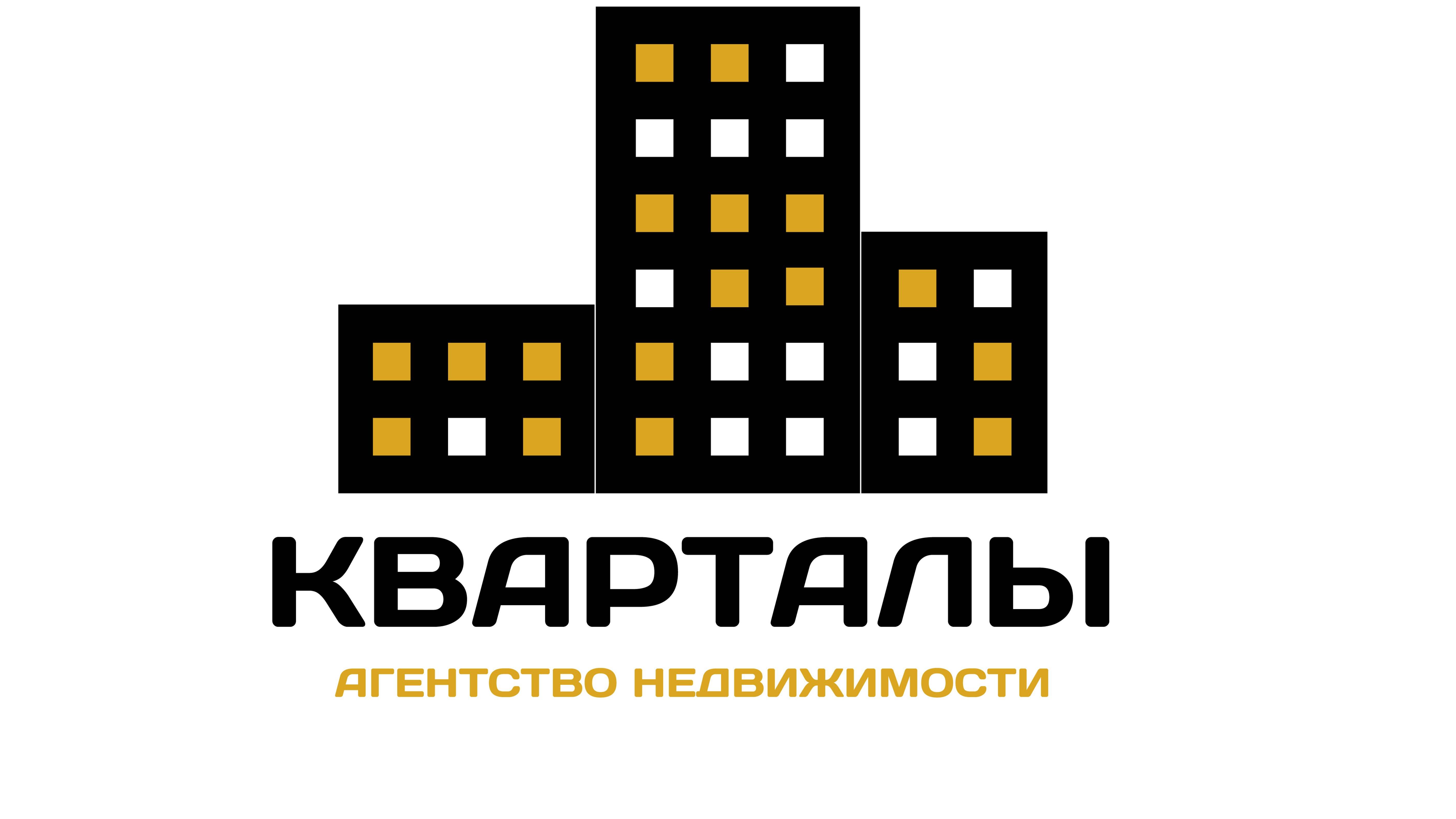 Продажа, г.Ставрополь, дом