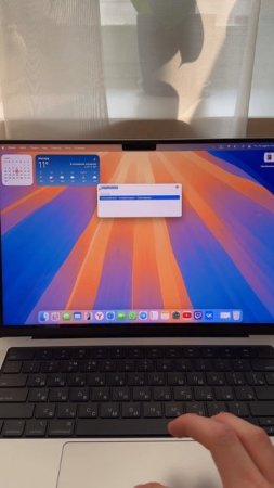 Как удалить иконки игр на MacBook