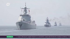 Морское собрание / 18.03.25