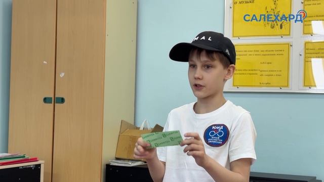 Безопасное колесо