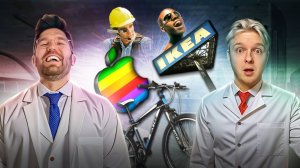Выкинутое в мусорку БУДУЩЕЕ: ХУДШИЕ ГАДЖЕТЫ всех времен!
