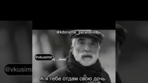 Самые красивые слова в мире