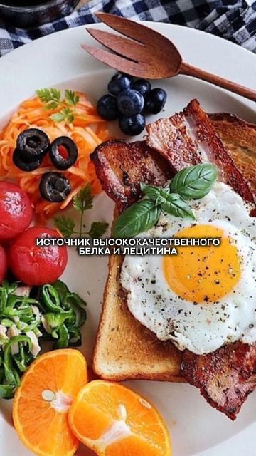 3 ФАКТА О ЗАВТРАКЕ #завтрак #рецепт #зож #похудение #нутрициолог #стресс #потерявеса #факты #шортс