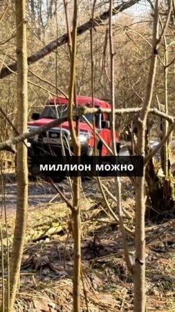 Сузуки Джимни. Да_ если ты маленький_ худенький_ туда помещаешься_ тебе там комфортно_ Jimny класс