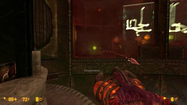 Прохождение Half Life Black Mesa #20 Нарушитель 2 Максимальная сложность NoComments