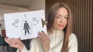 ИЗМЕНИ ВИБРАЦИЮ и желание исполнится 🤩🙌