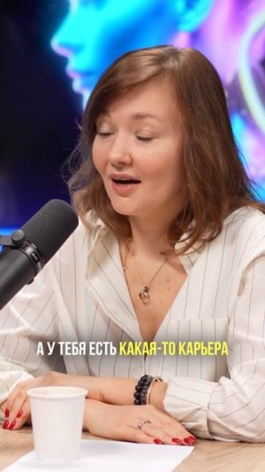 🧓 Джуны 40+ актуальны?