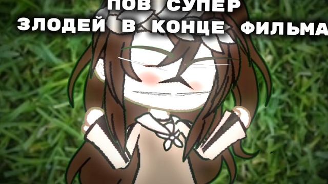 27 наконец то я эт зд смотреть онлайн