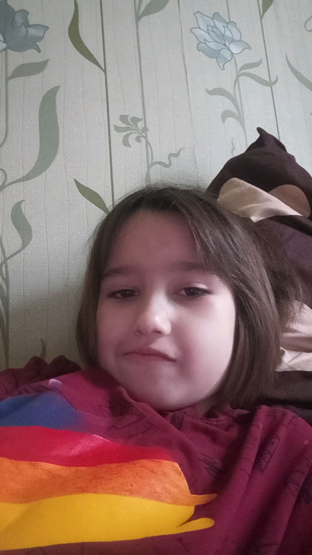 известно