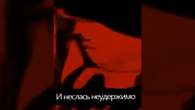 Есть пулемётная тачанка.mp4