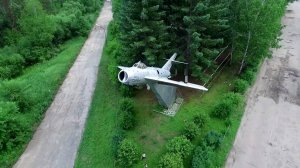 Орлиный мой