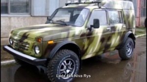#656. Lada 4x4 Niva Rys [RUSSIAN SUPER AUTO]