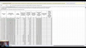 Ошибки при загрузке в РИМ урок 1 (Не соответствие базы и сплит-формы)