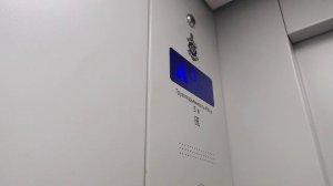 Лифт МогилёвЛифтМаш 2025 года (ул.Каховского дом 10) (г.Гусь-Хрустальный) 3-подъезд