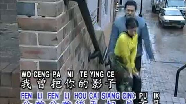 Luo Shi Feng 罗时丰 - 泪的小雨 Lei De Xiao Yu
