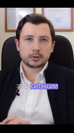 Из любой ситуации есть минимум 2 выхода