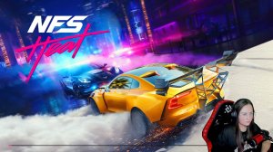 37-й стрим (NFS Heat)