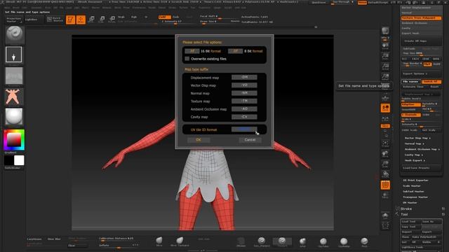 UDIM with Vray4C4D 3.5 смотреть онлайн