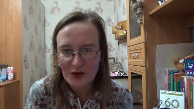 как я провёл 2018 год. отчёт)) смотреть онлайн