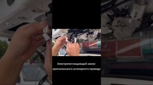haval jolion установка электропривода багажника