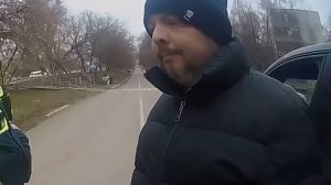 Ограничение свободы