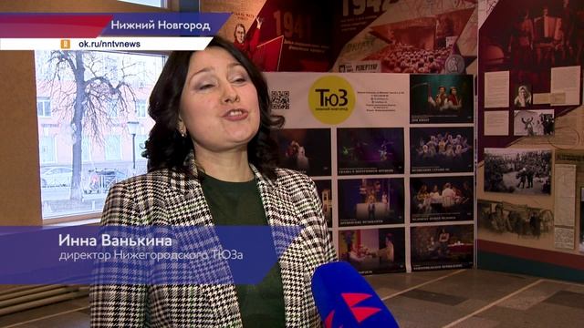 Областной фестиваль «Премьеры сезона» стартовал в Нижегородской области