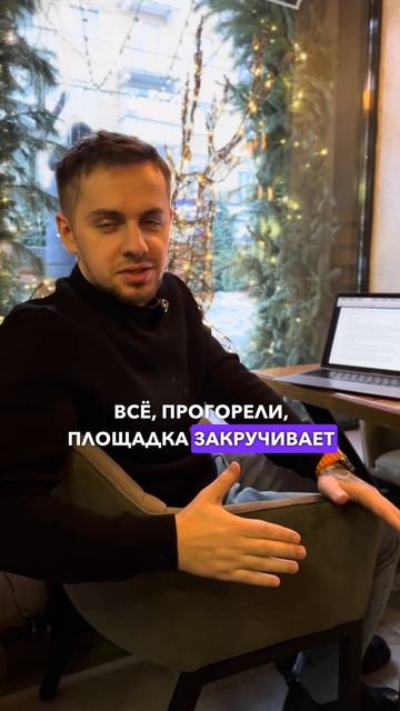 Накрутка отзывов в Авито закрыта #avito