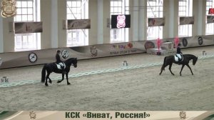 1 место СЕНАТОР СТАР 2021 г.р. и Людмила Солина, езда FEI для 4 лет в группе