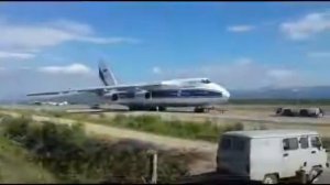 Прилёт "АН-124" в г. Магадан