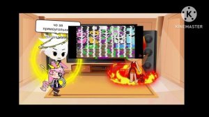 реакция лени человека ангела и лавы на Geometry dash Too kiD frIEndly