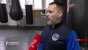 Орловский боксёр Платон Козлов стал победителем международного турнира "Жемчужина Адриатики"