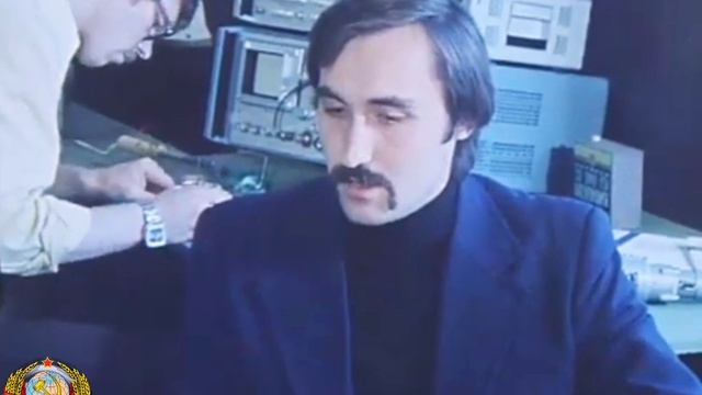Изобретение нового топлива для автомобилей. СССР