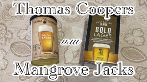 Золотые лагеры от производителей Mangrove Jacks и Thomas Coopers