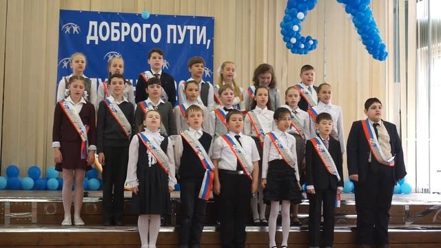 Песня классным руководителям