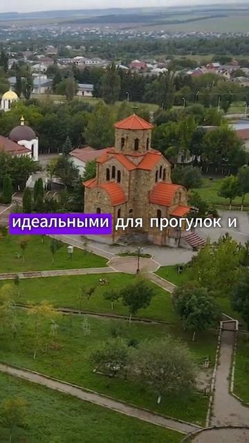 дешёвый отдых на мин водах смотреть онлайн