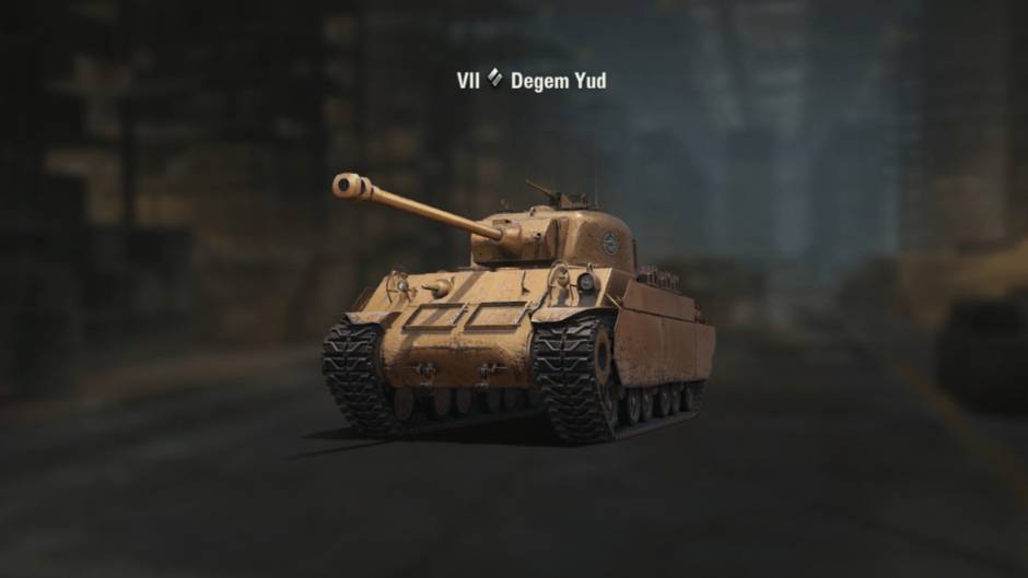 Degem Yud двадцать третья  игра чек )
