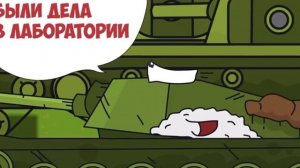 про танки
