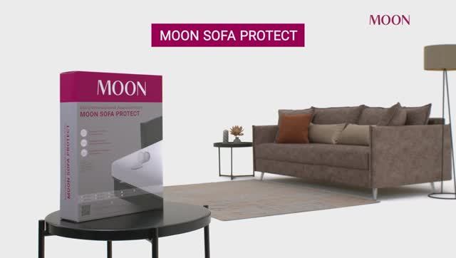 Обзор на защитный чехол для дивана MOON SOFA PROTECT