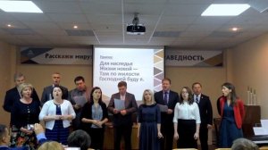 Затрубит труба Господня