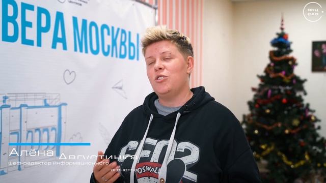 Отборочный этап чемпионата по чтению вслух на русском языке «Открой рот»
