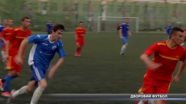 У Сумах зіграли суперфінал з дворового футболу смотреть онлайн