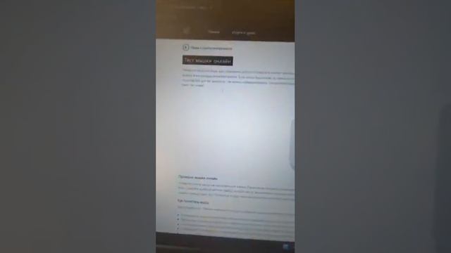 розовый суперлайт смотреть онлайн