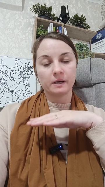 зпрр и зпр зрр это диагноз