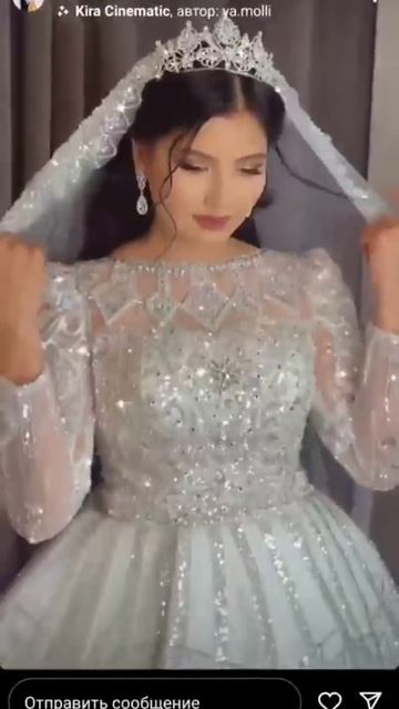 Гоззал келиншеклеримизге Бахыт тилеймиз🥰💕💯 Валенсия Нукус Каракалпакстан Нокис онлайн келин той 202