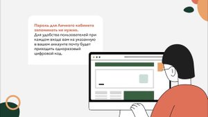 Регистрация на FoodCluster для производителей